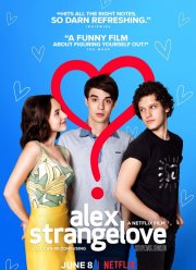 Алекс Стрейнджлав (2018)