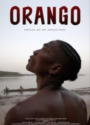Оранго (2024)