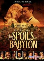 Трофеи Вавилона (2013) 1,2 Сезон