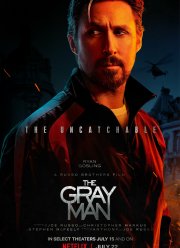 Серый человек (2022)
