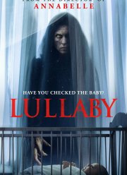 ����������� (2022)