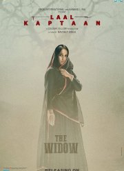 Красный капитан (2019)