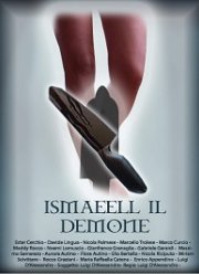Демон Исмаил (2019)