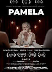 Памела (2019)