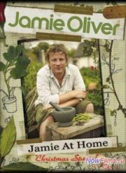 Джейми у себя дома (2007) 1,2 Сезон Все серии