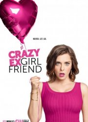 Чокнутая бывшая (2015) 1-4 сезон