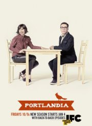 Портландия (2011-2018) 1-8 Сезон