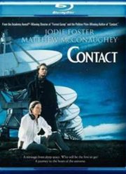 Контакт (1997)