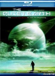 Тихая Земля (1985)