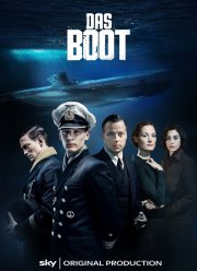 Подводная лодка (1-4 Сезон)