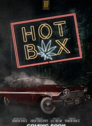 Нехило накрыло (2019)