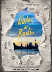 Берлинские хроники (2020)