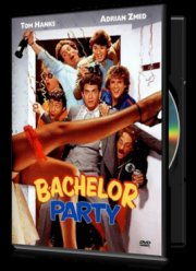 Мальчишник (1984)