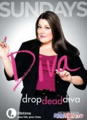 До смерти красива (2009-2014) 1-6 Сезон