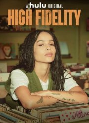 Фанатик / Hi-Fi (2020)