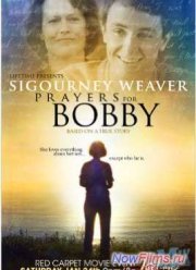 Молитвы за Бобби (2009)