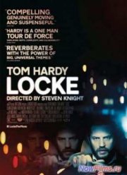Лок (2014)