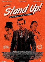 Стенд Ап (2021)