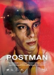 Почтальон (2019)