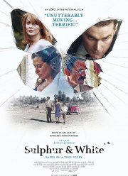 Серое и белое (2020)