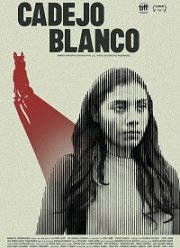 ����� ������ (2021)