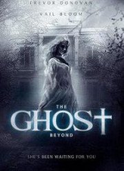Призрак по ту сторону (2018)