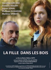 Девочка в лесу (2021)