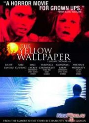 Жёлтые обои (2012)