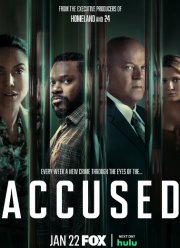 Обвиняемые (1-2 Сезон)