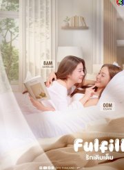 ������, ��� ��������� (2026)