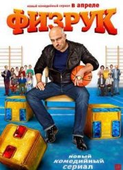 �������� � ������� 