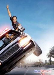 Типа копы 2 (????)