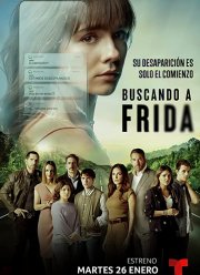 В поисках Фриды (2021)