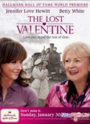 Потерянный Валентин (2011)