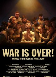 Война окончена! Вдохновлено музыкой Джона и Йоко (2023)