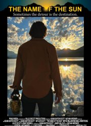 ��� ������ (2022)