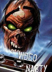 Видеожесть (2025)