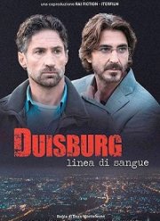 Дуйсбург (2019)