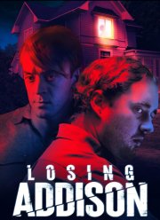 Остаться без Эддисона (2022)