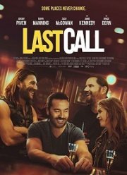 Звонок последней надежды (2019)