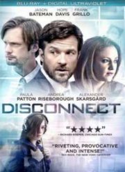 Связи нет (2012)