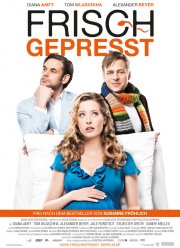 Свежевыжатый (2012)