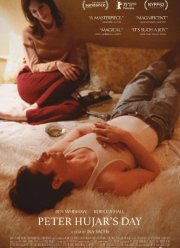 ���� ������ ������� (2025)