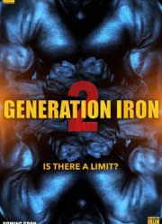 Железное поколение 2 (2017)