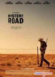 Таинственный путь (2013)