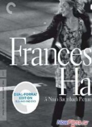 Милая Фрэнсис (2012)