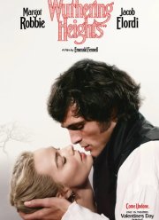 Грозовой перевал (2026)