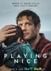 Веди себя прилично (2024)