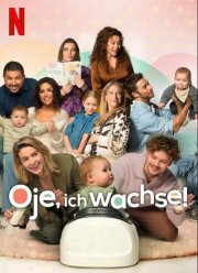 Чудесные недели (2023)