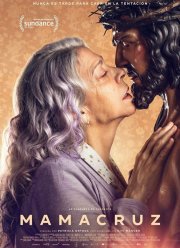 Мама Круз (2023)